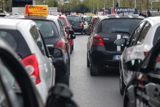 Ψηφιακή μετάβαση ή διοικητική αυθαιρεσία;